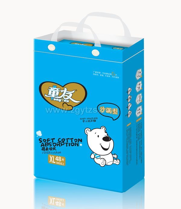 ͯ��ɳ©�͋냺����ѝ XL48Ƭ