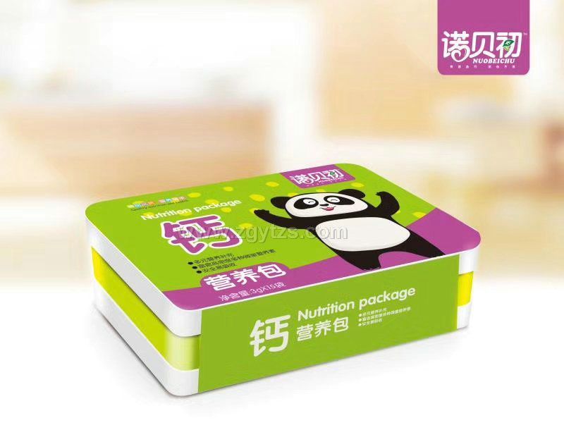 �Zؐ���}�I(y��ng)�B(y��ng)��