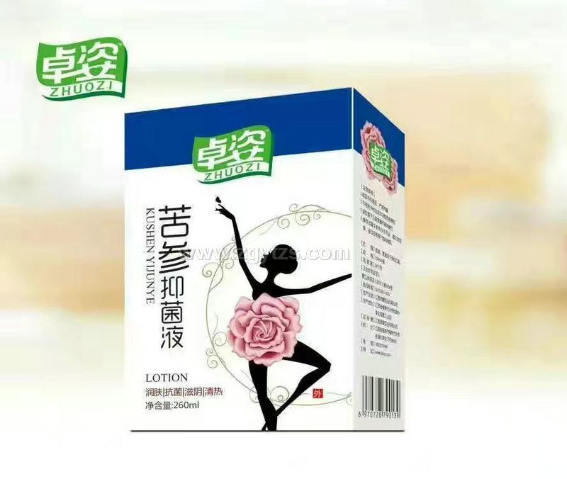 ׿�˿����־�Һ