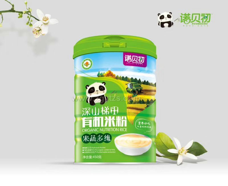 �Zؐ����ɽ�����ЙC�׷۹��߶�S