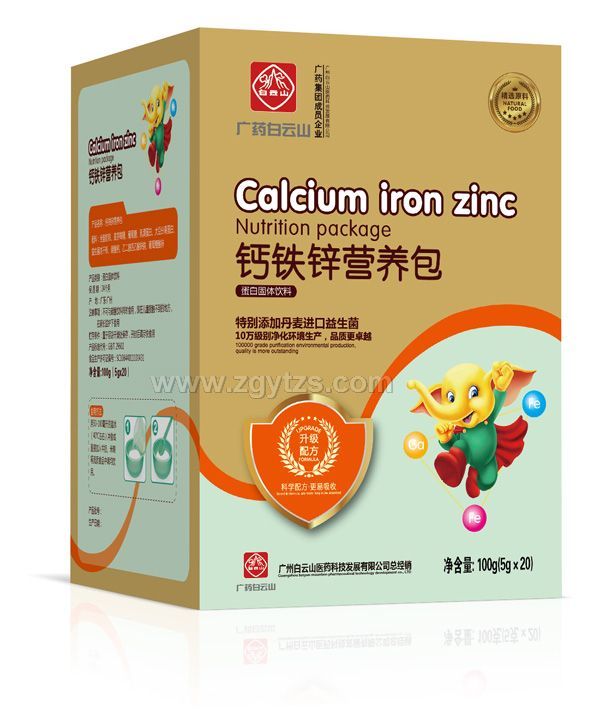 �Vˎ����ɽ�}�F�\�I(y��ng)�B(y��ng)��