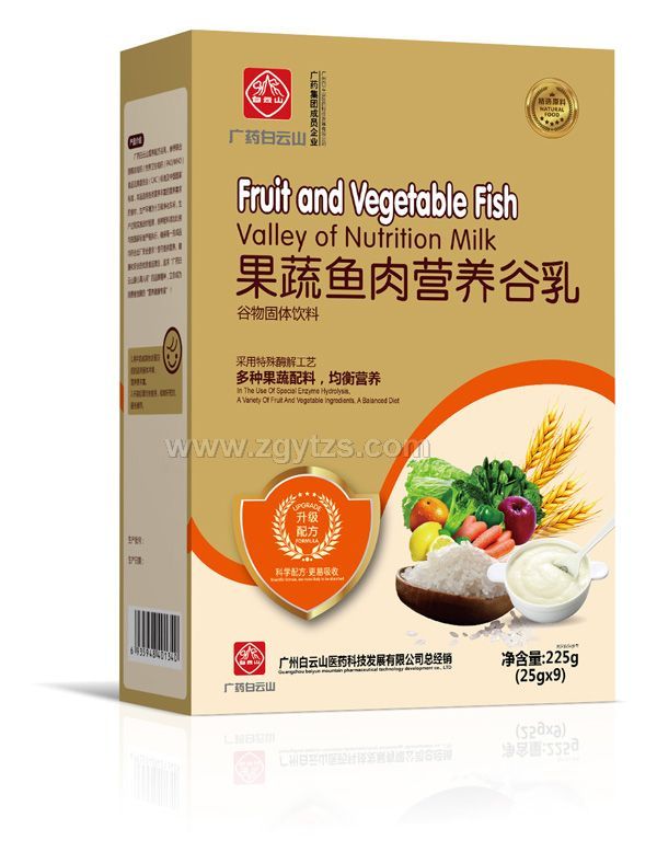 �Vˎ����ɽ�����~��I�B(y��ng)������b