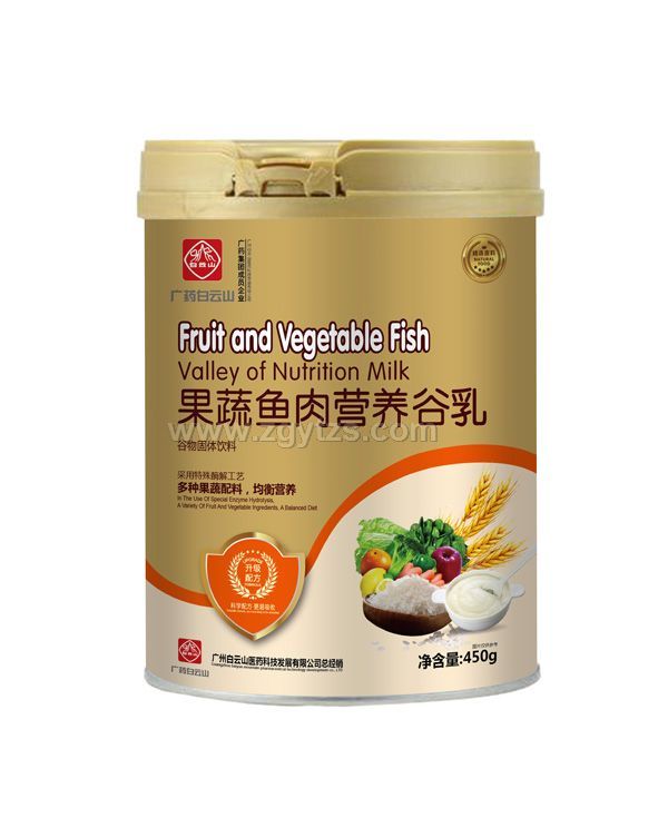 �Vˎ����ɽ�����~��I�B(y��ng)����