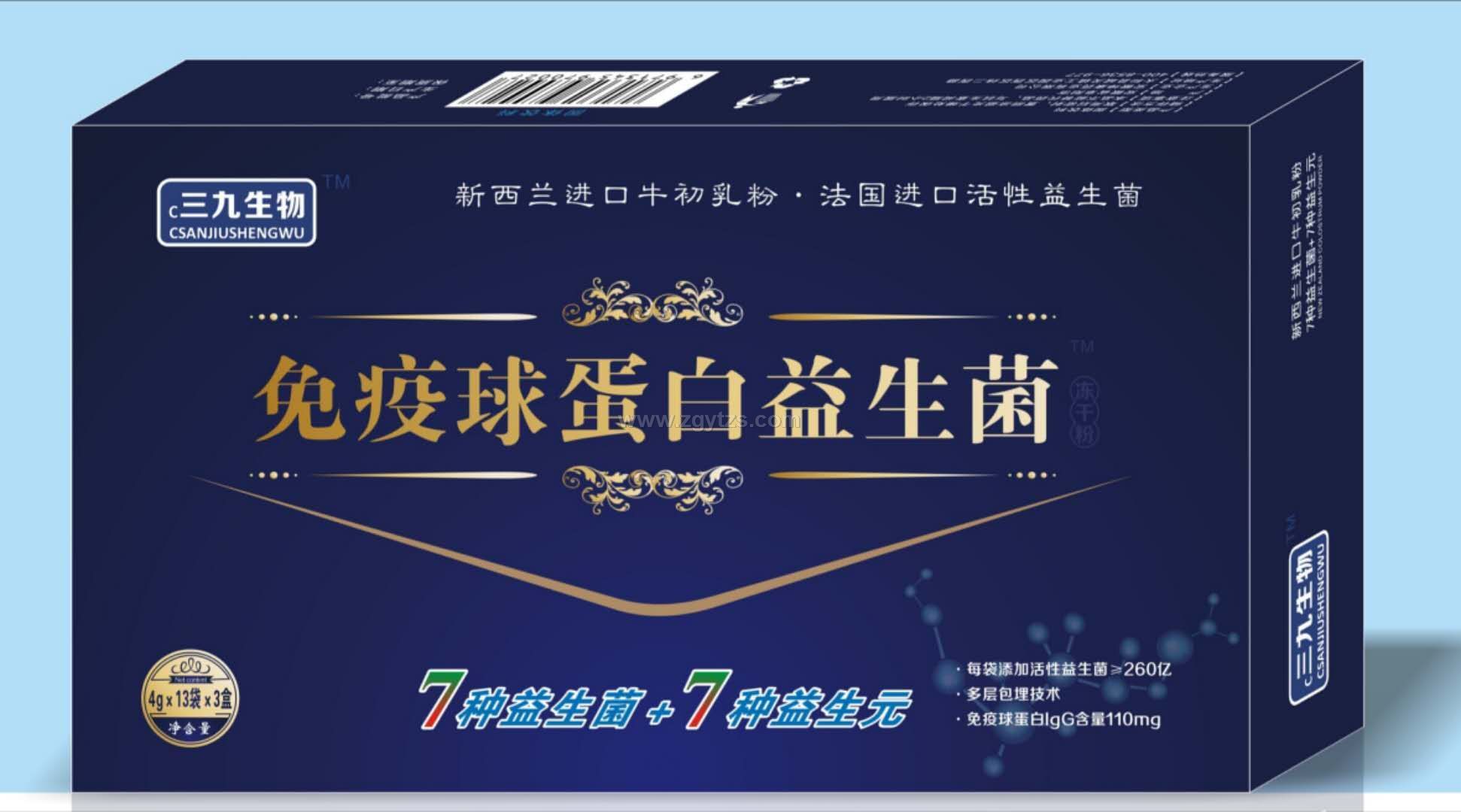 �������������򵰰�������