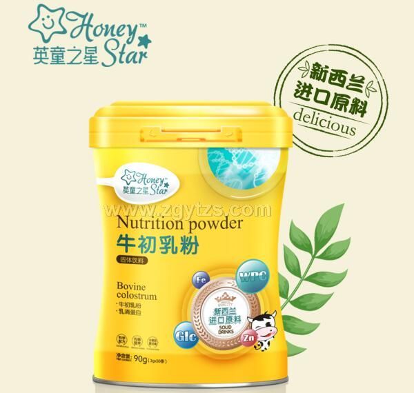 Ӣ֮ͯ��-ţ�����