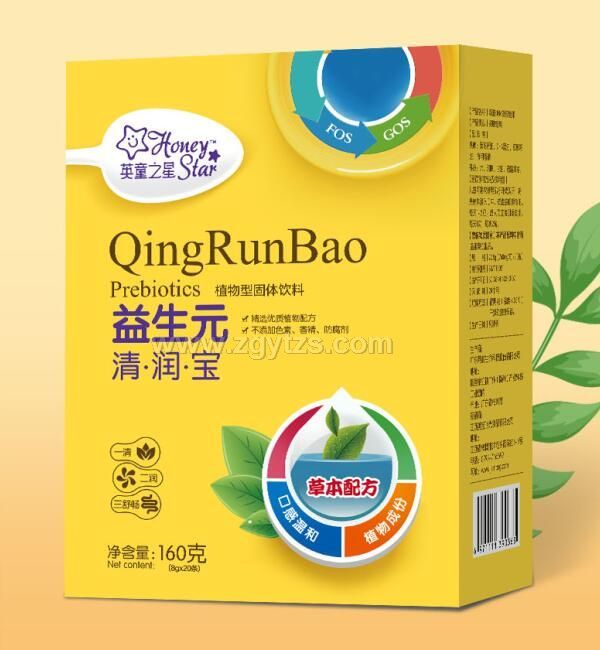 Ӣ֮ͯ��-����Ԫ���匚 ��