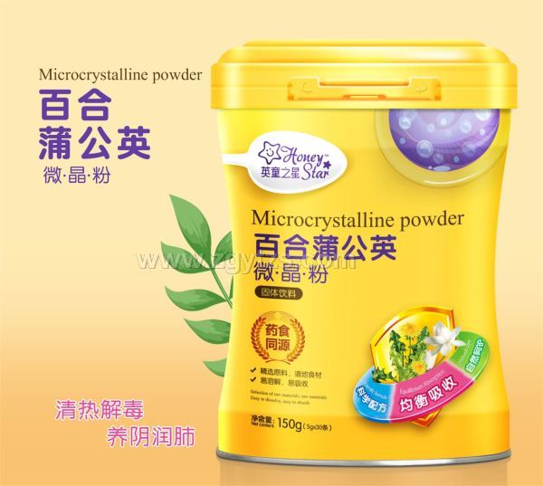 �ٺ��ѹ�Ӣ ΢����