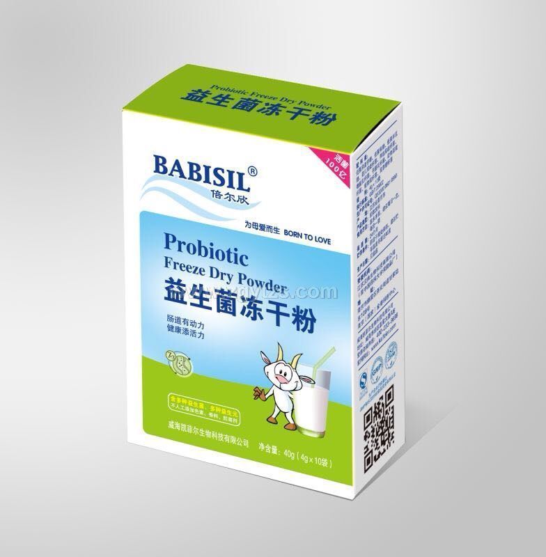 ���������������ɷ�