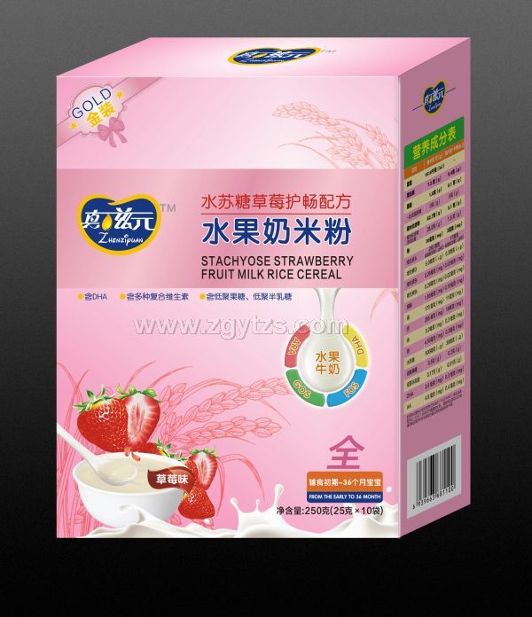 ����Ԫˮ�����׷�ˮ�K�ǲ�ݮ�䷽