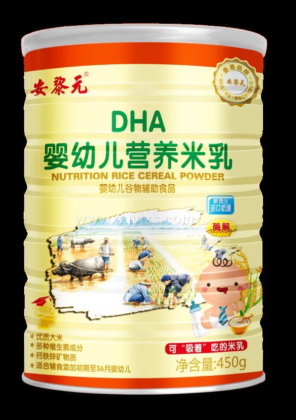 ����ԪDHA���׃��I�B(y��ng)����