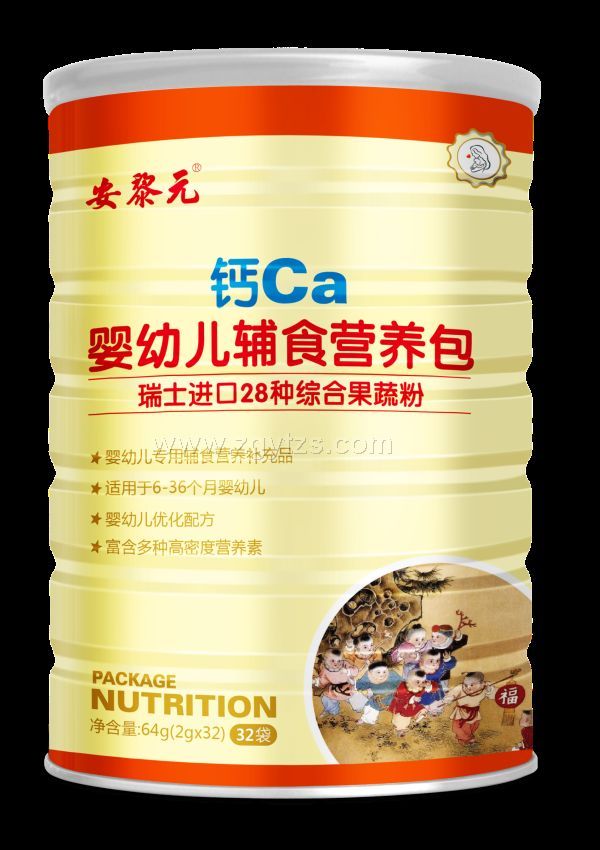 ����Ԫ�}���׃��oʳ�I�B(y��ng)��