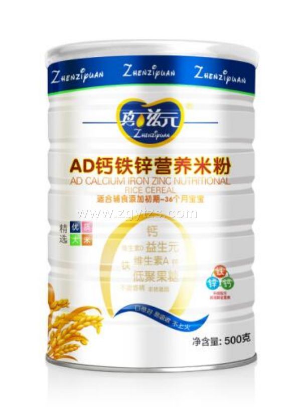 ����Ԫ�I(y��ng)�B(y��ng)�׷�-AD�}�F�\���b