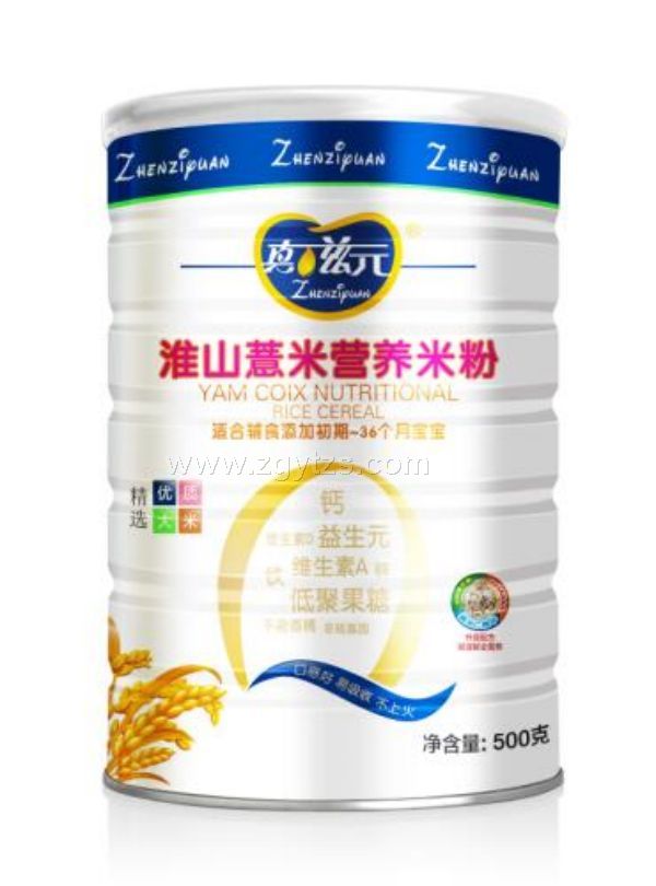 ����Ԫ�I(y��ng)�B(y��ng)�׷�-��ɽ޲�׹��b