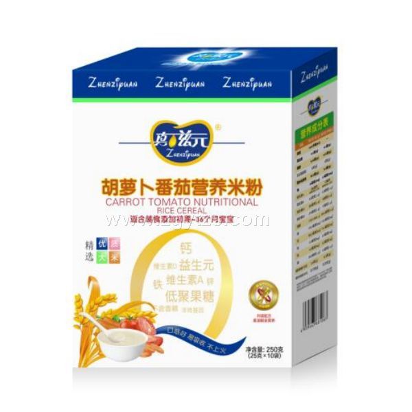 ����Ԫ�I(y��ng)�B(y��ng)�׷�-���}�����Ѻ��b