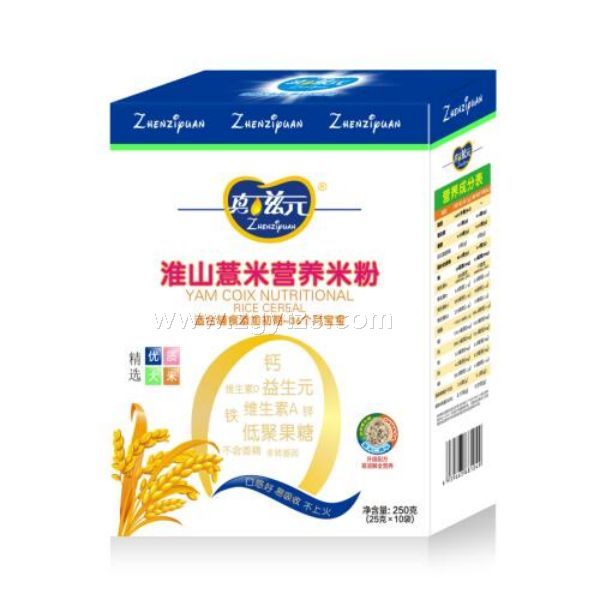 ����Ԫ�I(y��ng)�B(y��ng)�׷�-��ɽ޲�׺��b