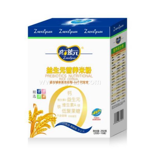 ����Ԫ�I(y��ng)�B(y��ng)�׷�-����Ԫ���b