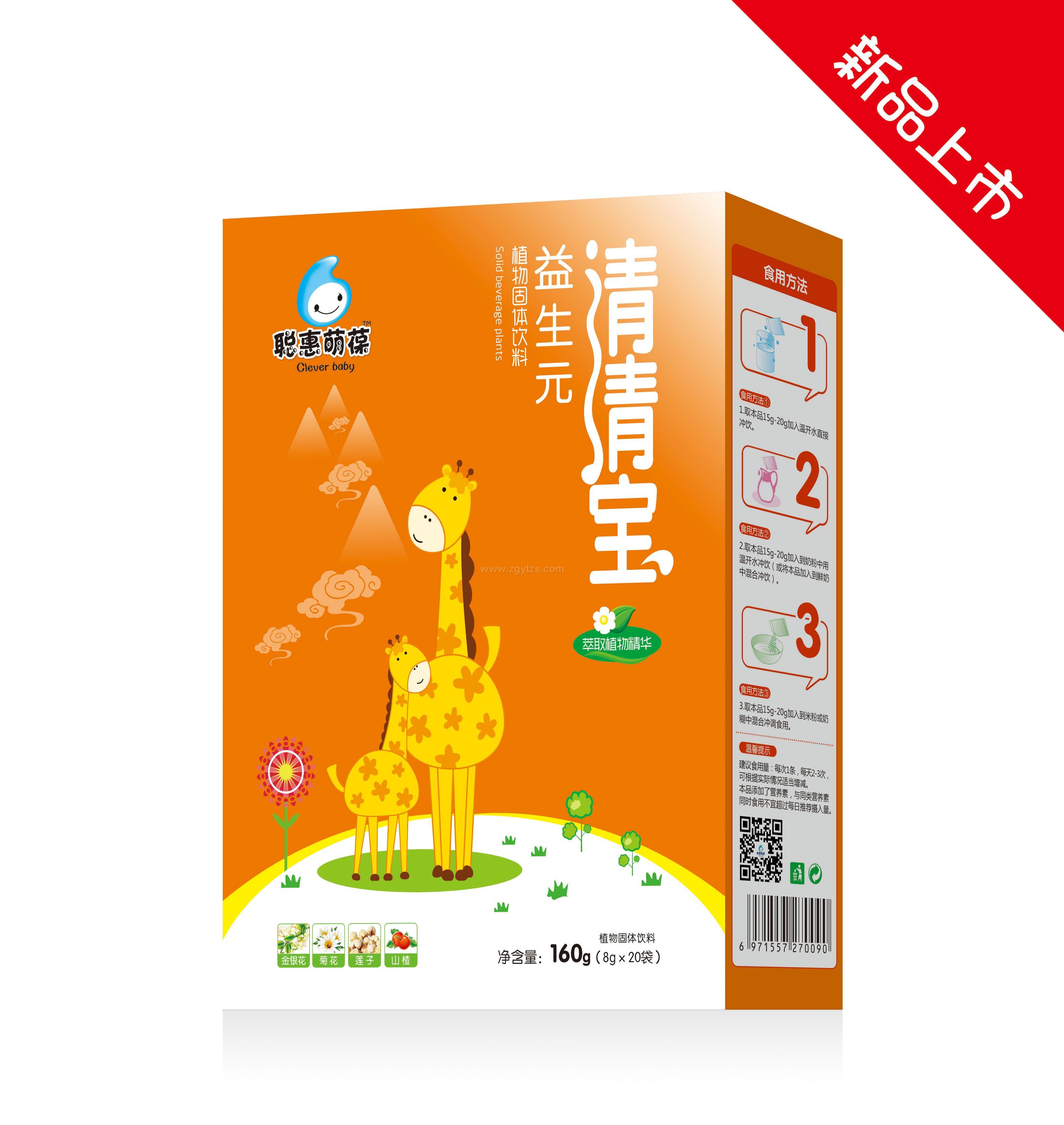 ���������Q(m��o)�����޹�˾