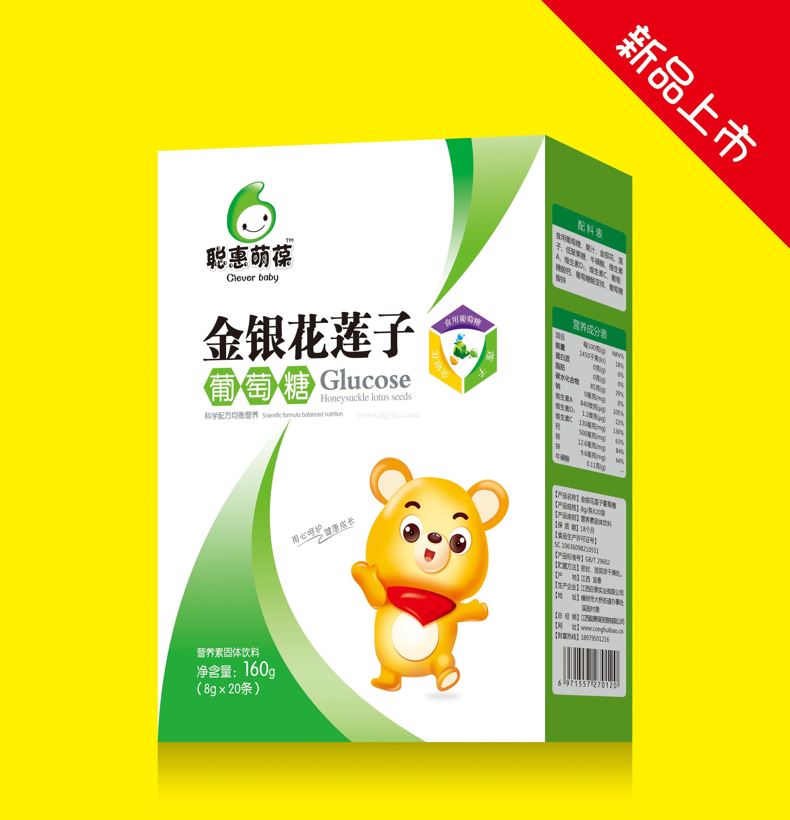 ���������Q(m��o)�����޹�˾