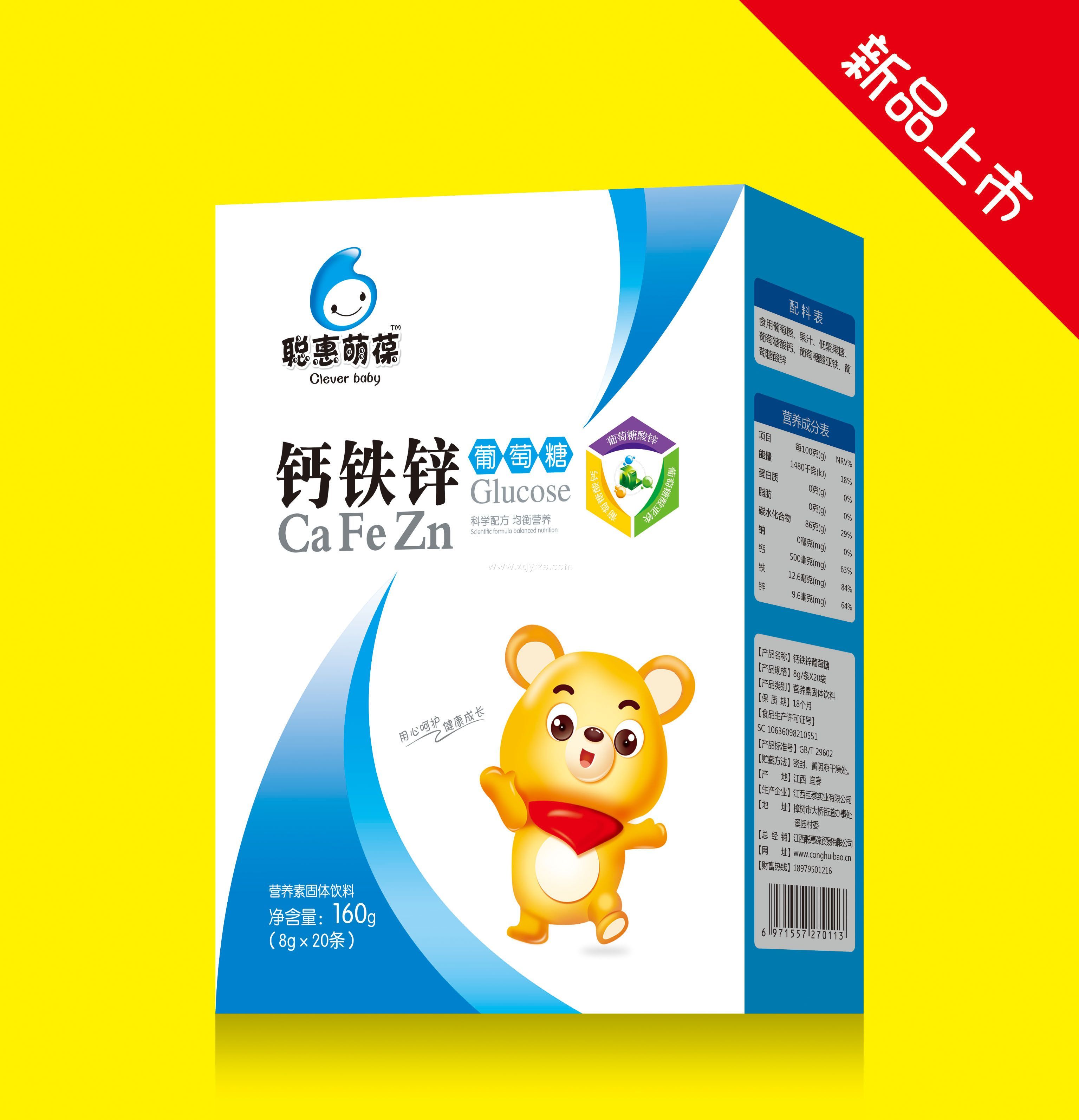 ���������Q(m��o)�����޹�˾