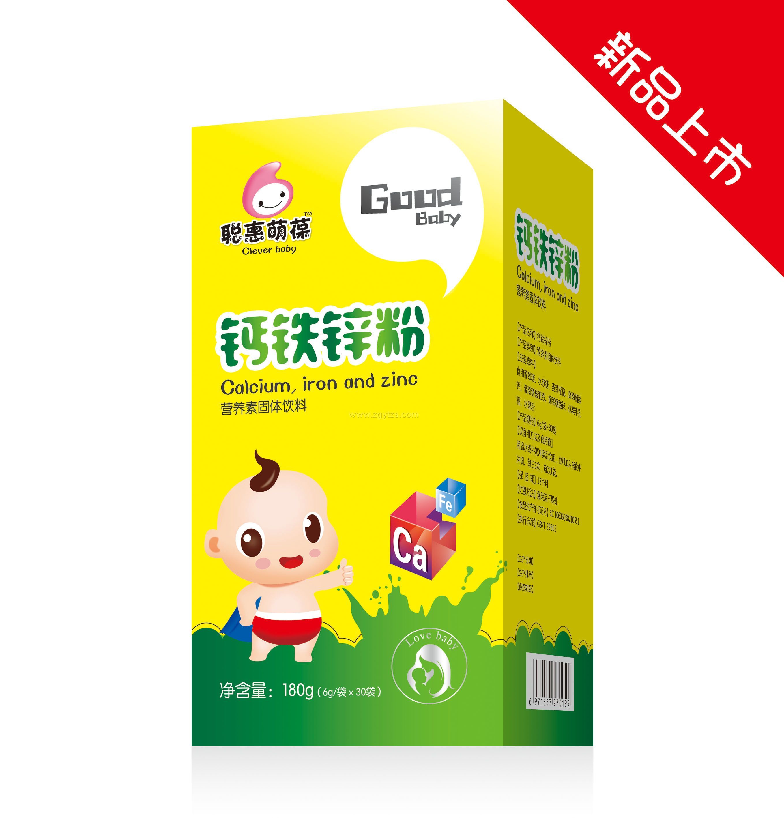 ���������Q(m��o)�����޹�˾