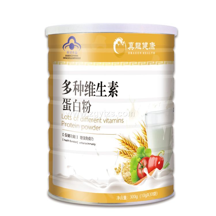 ���׷�����-��������Ʒ��ȫ��(gu��)���̴���