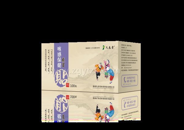 �ô��� ��ð�N