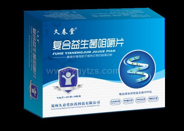 �ô��� ��(f��)���������׽�Ƭ