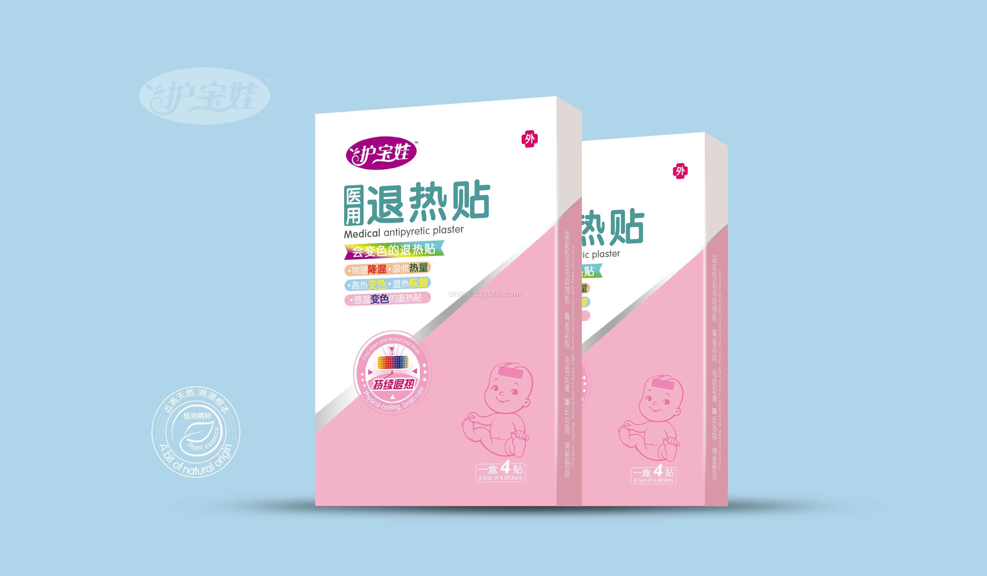 ��(hu��)׃ɫ���˟��N