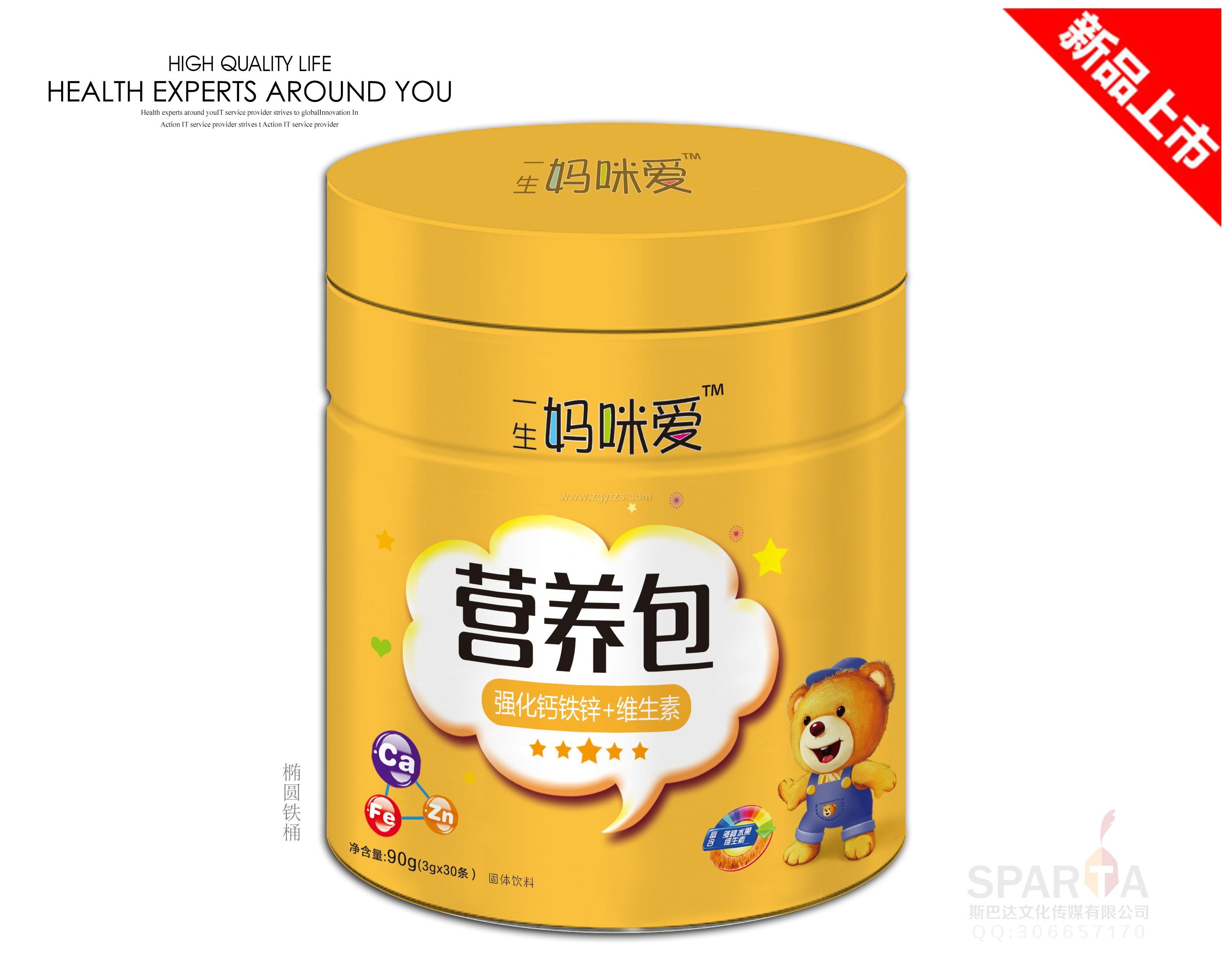 �I(y��ng)�B(y��ng)����(qi��ng)���}�F�\+�S����