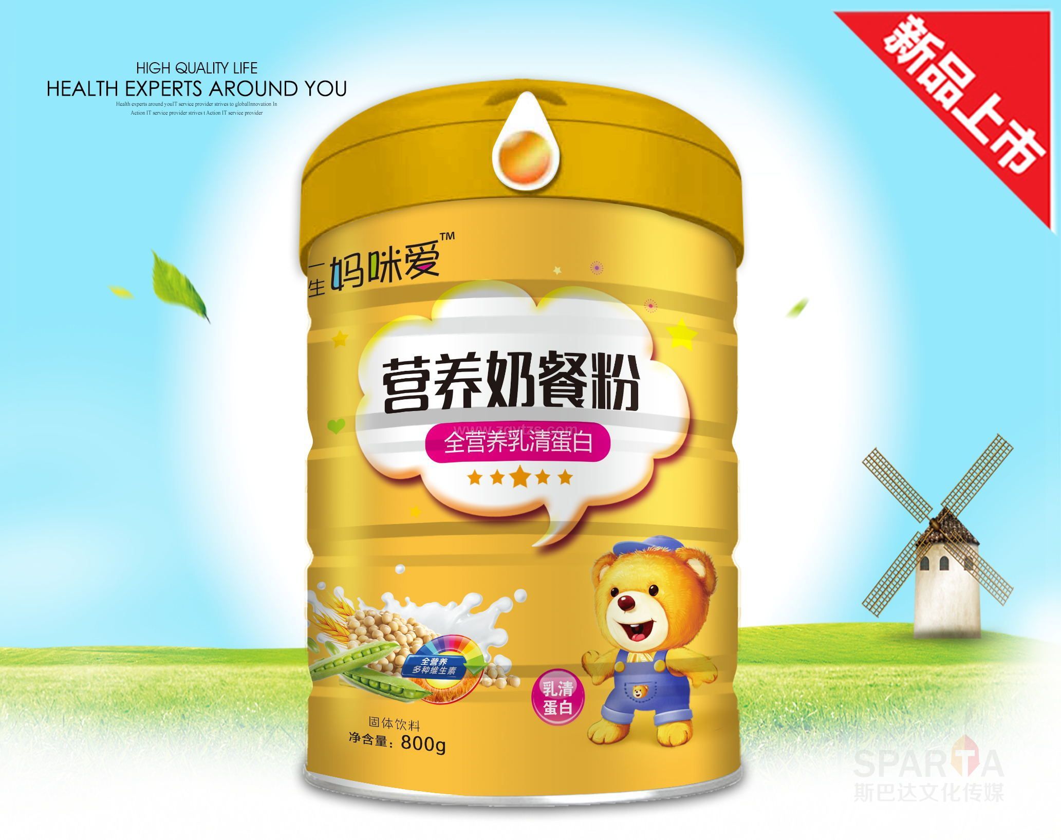 ȫ�I(y��ng)�B(y��ng)���嵰��