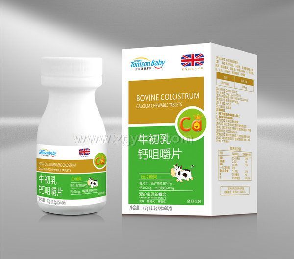 ţ�����}�׽�Ƭ