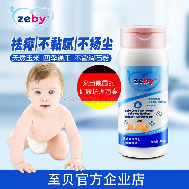 ��ؐ����������������ˬ����