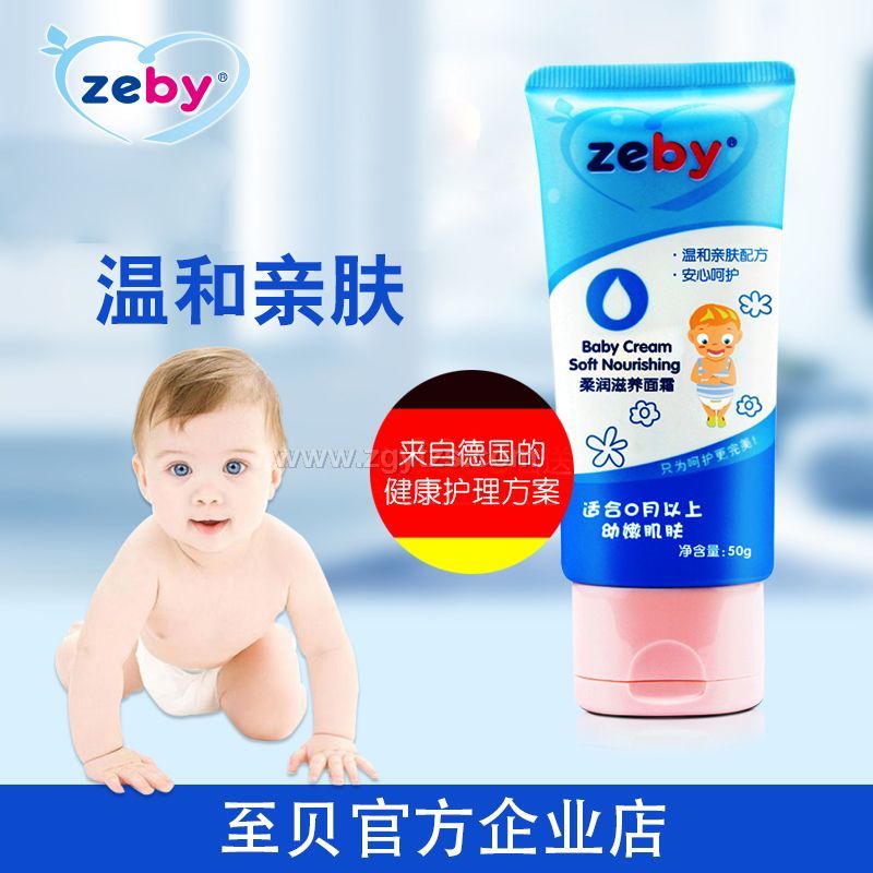 ��ؐ�᝙���B(y��ng)��˪