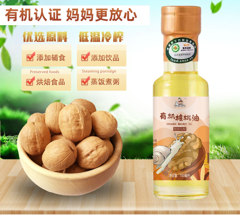 ΁΁ɢ���ЙC(j��)������