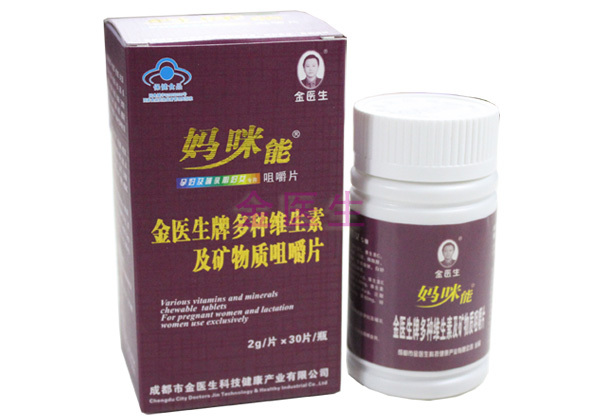 �a(b��)���N�S���ؼ��V���|(zh��)���ЋD�������ڋDŮ��