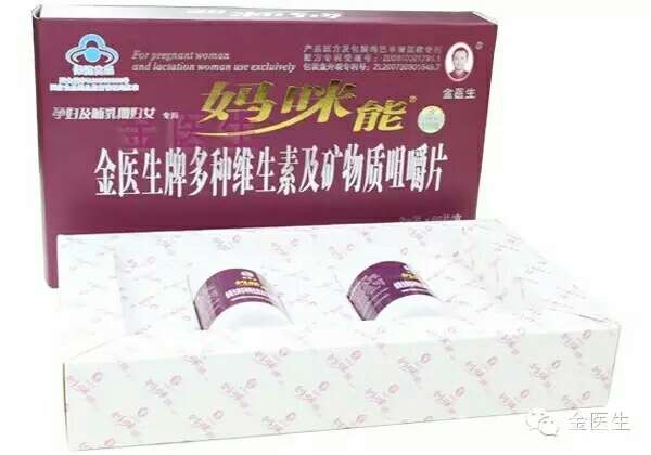 ʮ�����Ϯa(ch��n)Ʒ�����t(y��)���ƶ�N�S���ؼ��V���|(zh��)�׽�Ƭ