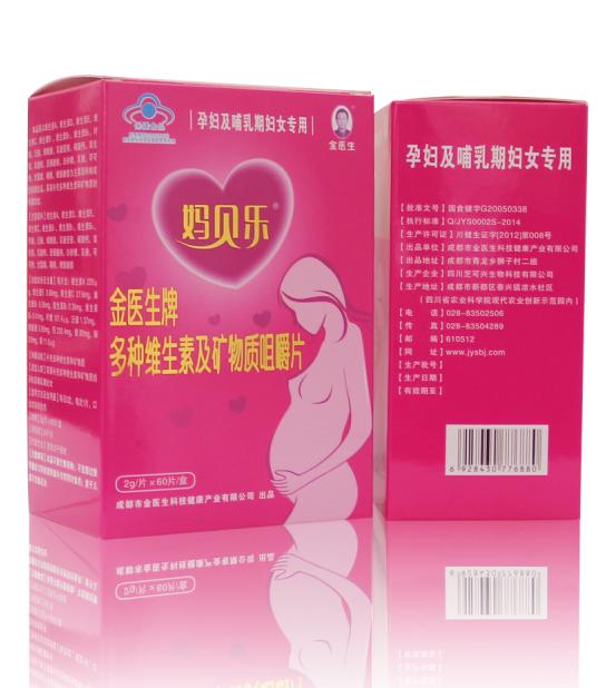 ��ؐ����N�S���ؼ��V���|(zh��)�׽�Ƭ