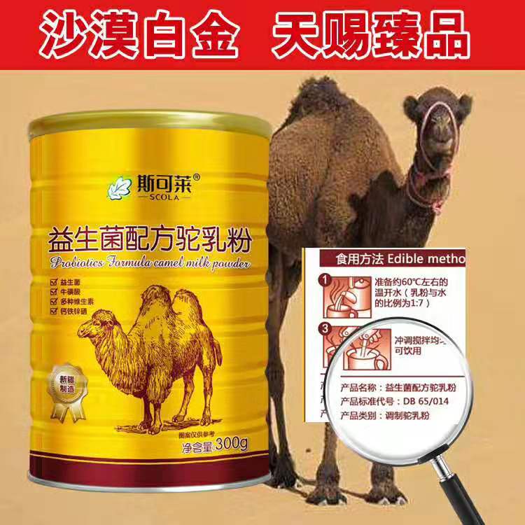 ˹���R��������̷�