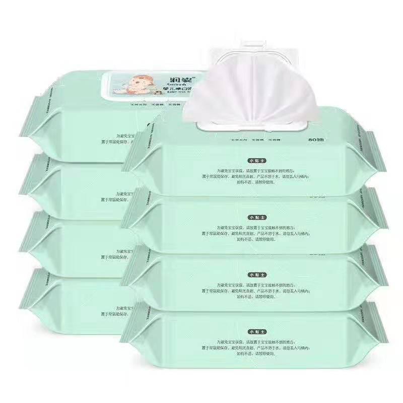 ���Y�냺�ֿڝ��