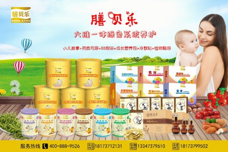 ��ؐ��(l��)���Sһ�w�Gɫϵ�y(t��ng)�B(y��ng)�o(h��)