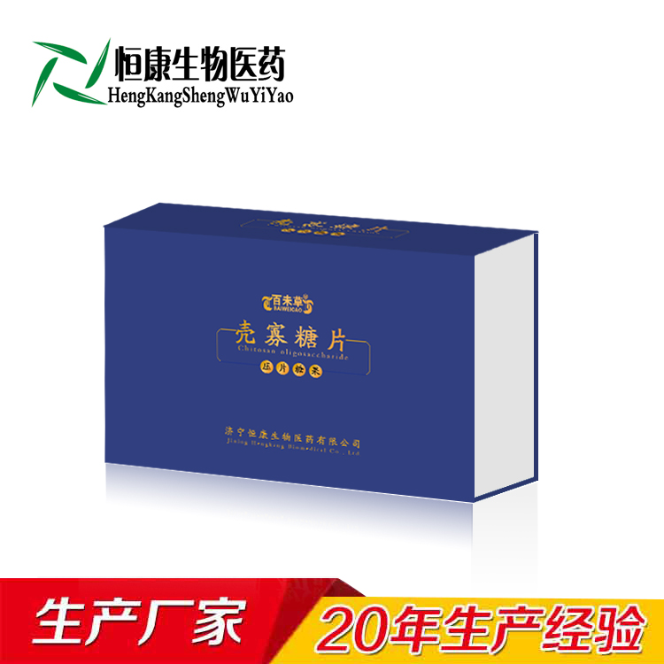 ��δ���ƚ����ǹ��߷��N�ƴ��ӹ���δ��