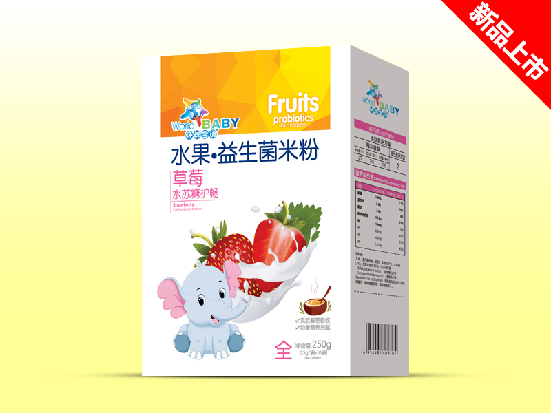 �h(hu��n)��ؐˮ���������׷۲�ݮˮ�K���o�����b