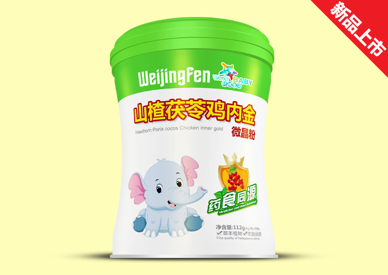 �h(hu��n)��?q��)�ؐ΢�������?t��ng)Ч��-ɽ������u��(n��i)��