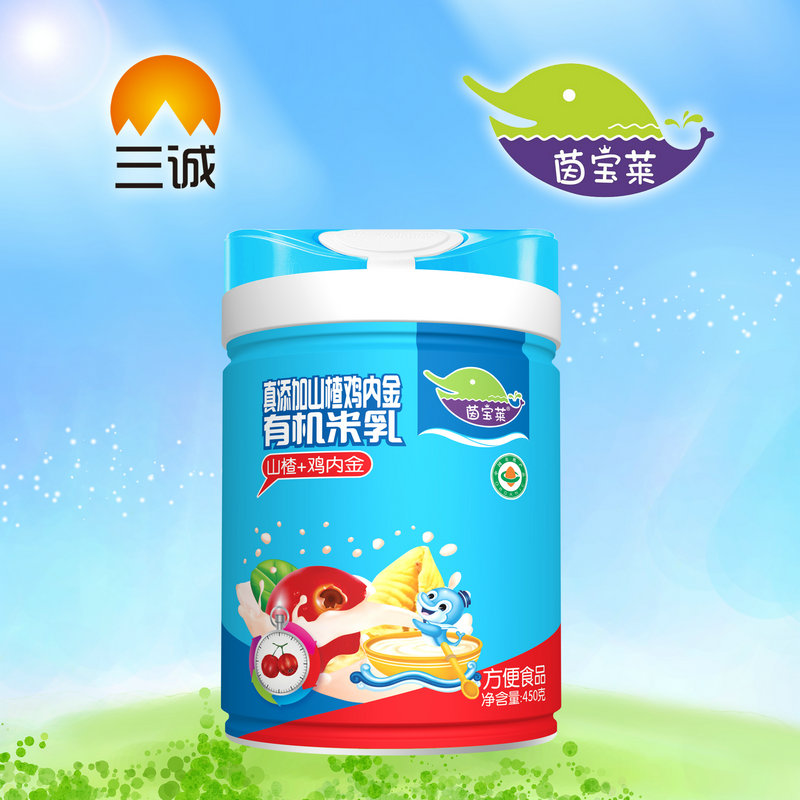 �����R������ɽ��u��(n��i)���ЙC(j��)����