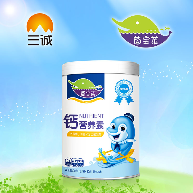 �����R�}�I�B(y��ng)��-��