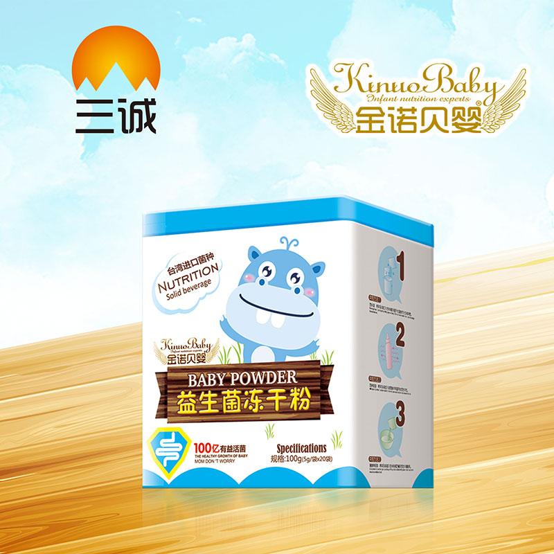 ���Zؐ�����������ɷ�5gX20