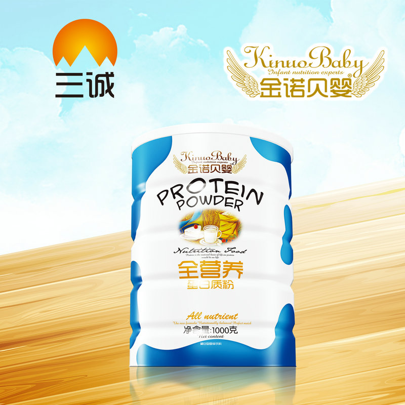 ���Zؐ��ȫ�I�B(y��ng)�����|(zh��)��