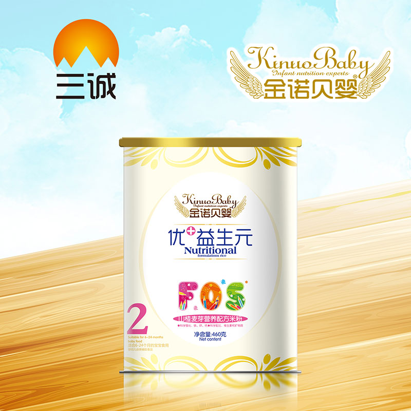 ���Zؐ��ɽ���ѿ�I(y��ng)�B(y��ng)�䷽�׷�Ͱ�b