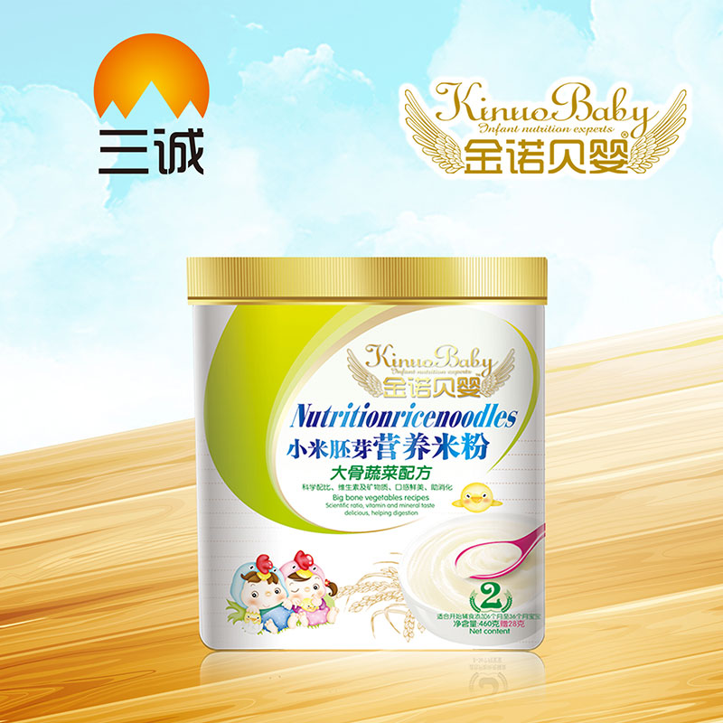 ���Zؐ��С����ѿ�I(y��ng)�B(y��ng)�׷۴���߲�Ͱ�b