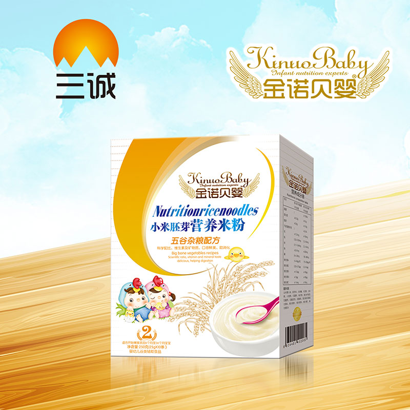 ���Zؐ��С����ѿ�I�B(y��ng)�׷�����s�Z���b